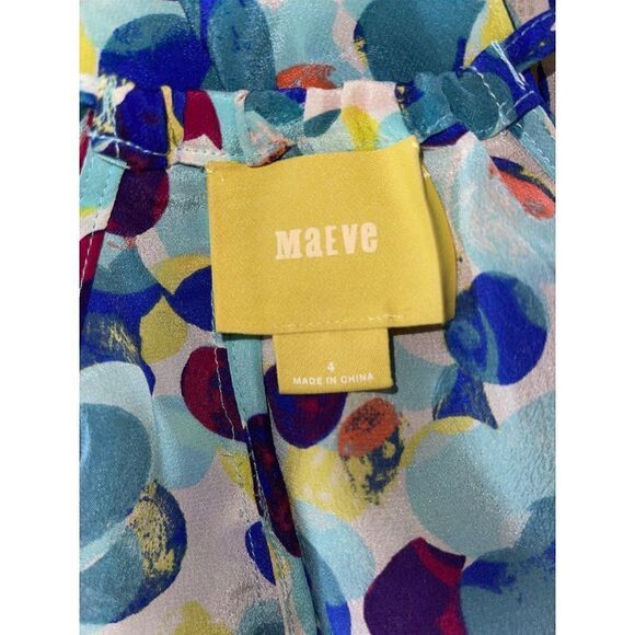 Maeve 100% Silk Zaballa Multicolored Abstract Tank Blouse Sz4 - Picture 6 of 7